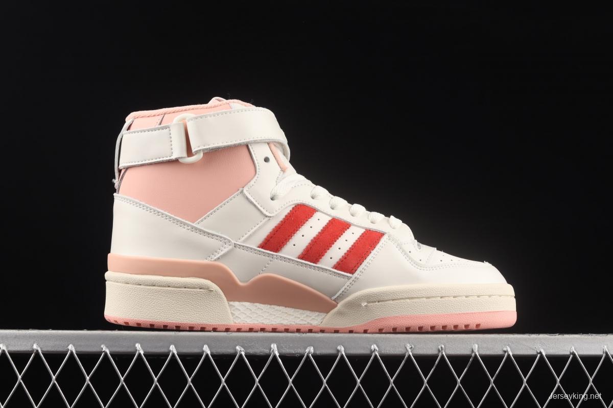 Adidas Forum 84 High H01670 popular single classic vintage high top basketball shoes