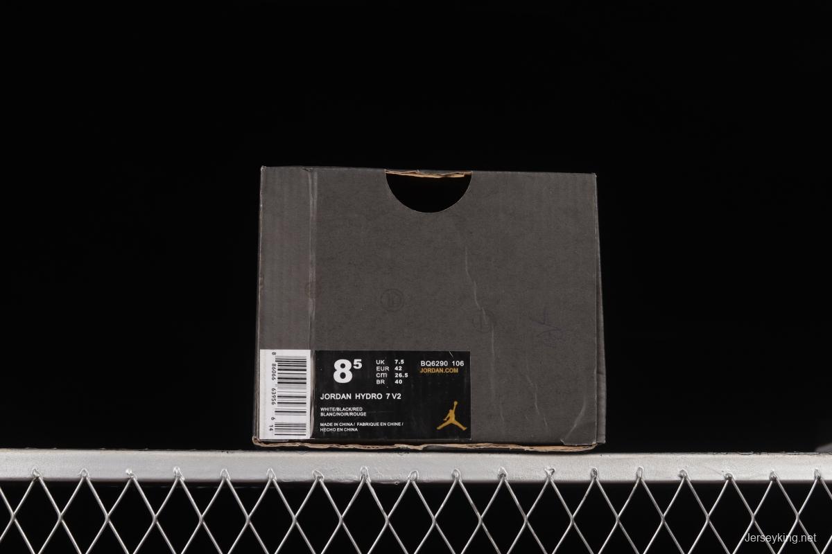 Air Jordan Hydro 7 V2 Flying Man Velcro Slippers BQ6290-106