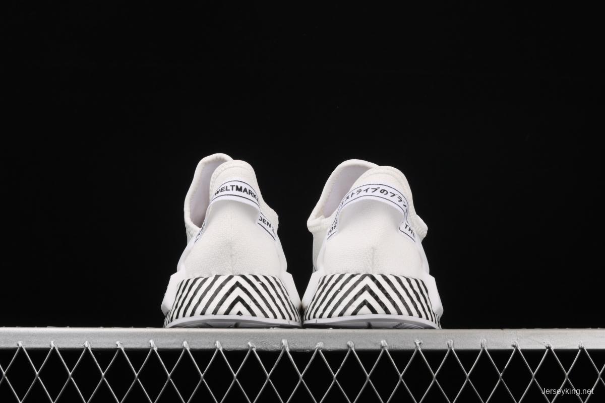 Adidas NMD R1 Boost V2 FY2105 second generation elastic knitted surface popcorn running shoes