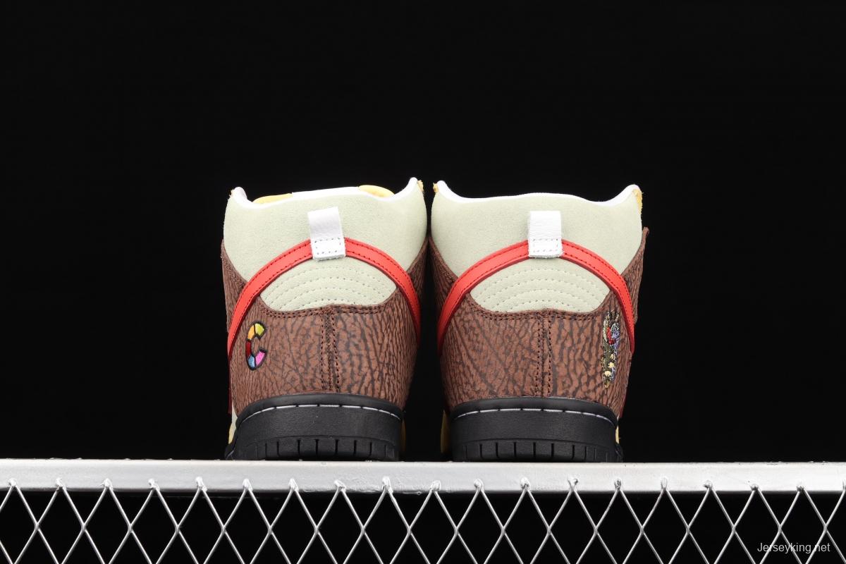 Color Skates x NIKE SB DUNK High burrito yellow brown red CZ2205-700