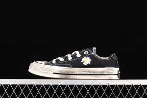 Peaceminusone x Converse PEACEMINUSONE retired and returned to Cons to do the old classic daisy 163769C