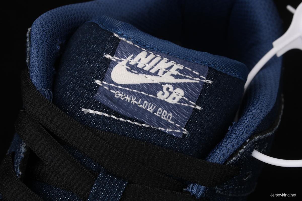 NIKE SB DUNK Low Pro PRM Denim Gum tannin denim CV0316-400
