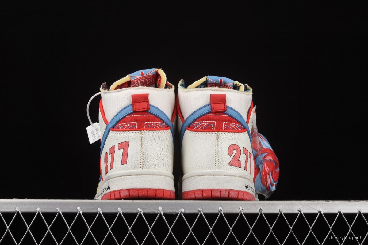 Magnus Walker x NIKE DUNK High Pro Decon QS [Porsche 911] White, blue and red high top casual skateboard shoes DH7683-100