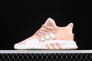 Adidas EQT Bask AdidasV EE5036 Das sports casual shoes