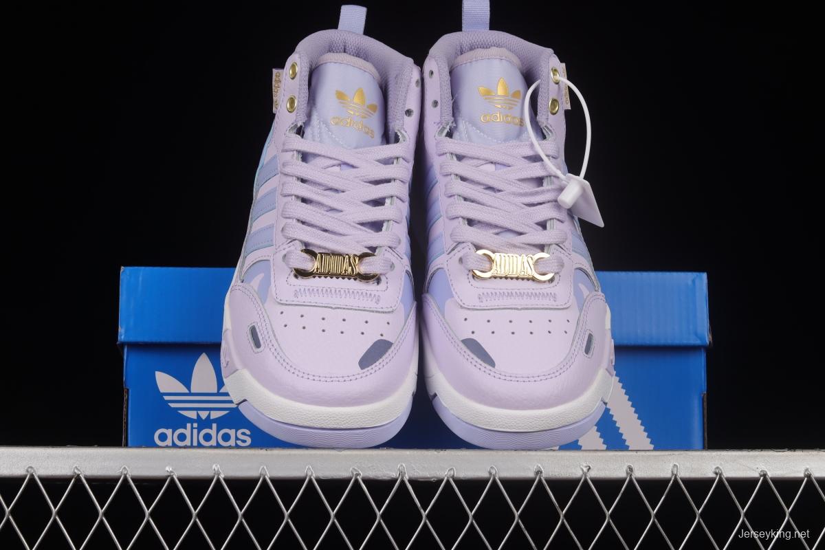 Adidas Post UP H00217 Das Shamrock Mid Casual Basketball Shoes