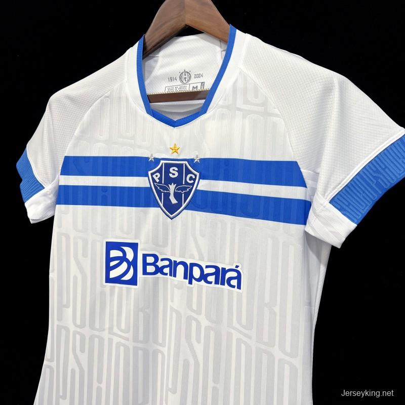 24/25 Paysandu Away Jersey