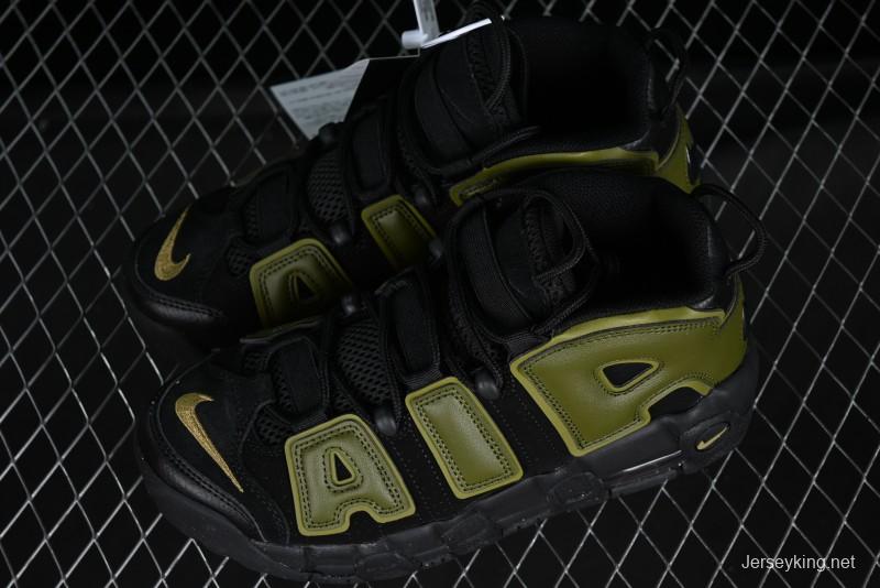 Nike Air More Uptempo 96 QS Basketball Shoes