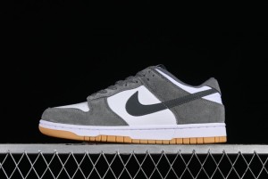 Nike Dunk Low SB Grey Gum Retro Skate Shoes with Suede Overlays - FV0389-100