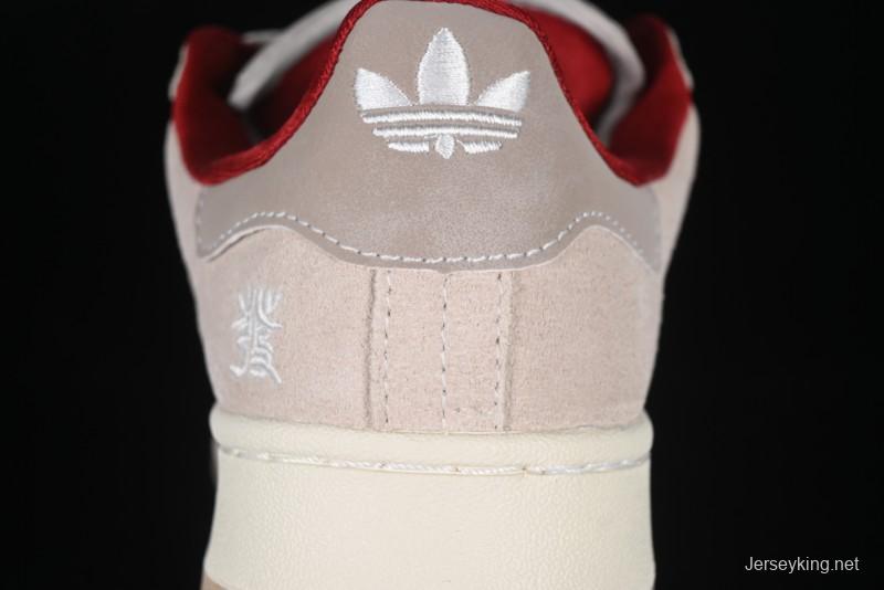 Adidas Originals Campus 00s Retro Casual Sneakers with Chunky Silhouette - JR0093