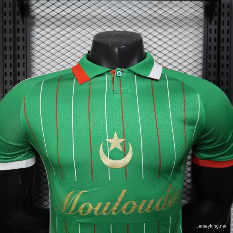 Player Version 25/26 CD Palestina Green Jersey