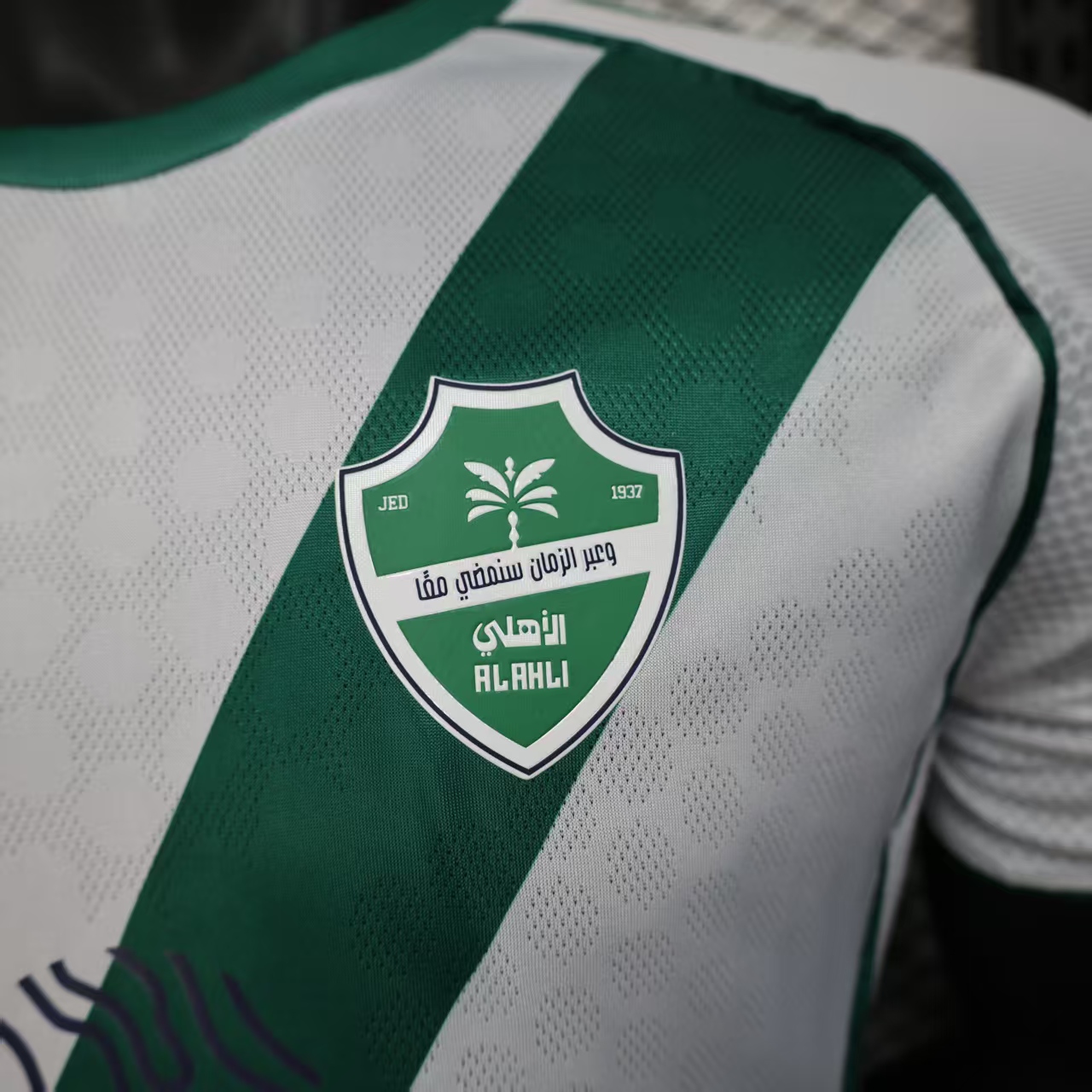 Player Version 25/26 Al-Ahli Home White Jersey