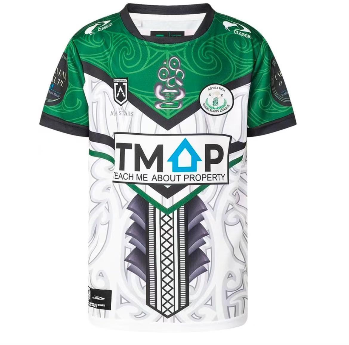 2026 NRL Maori All Stars White with Green Maori Art Pattern Jersey