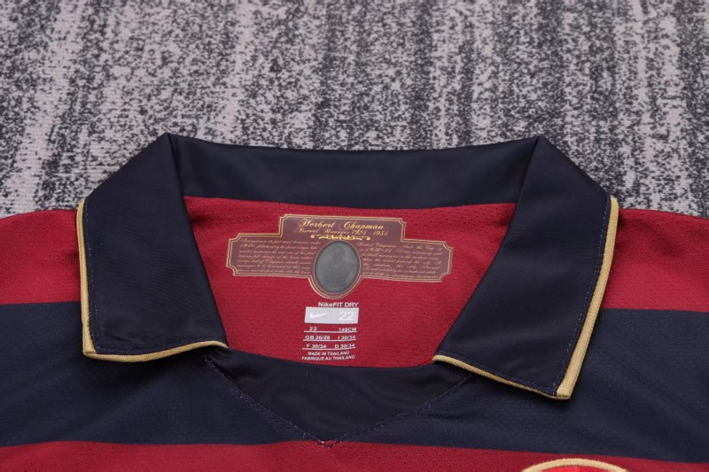 Retro Kids 07/08 Arsenal Third Away Jersey
