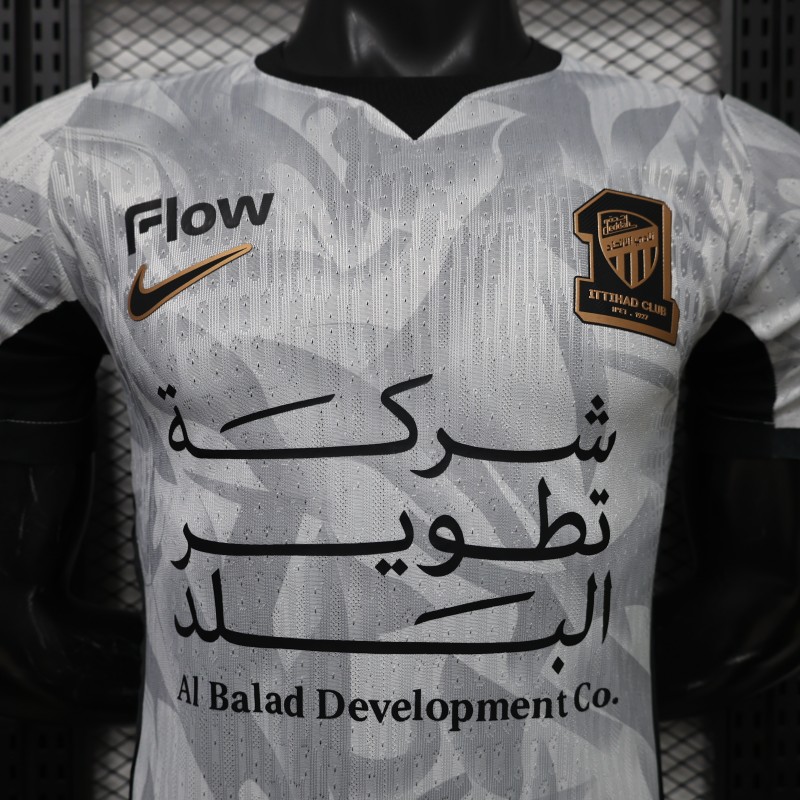 Player Version 26/27 Al-Ittihad Club Away Jersey