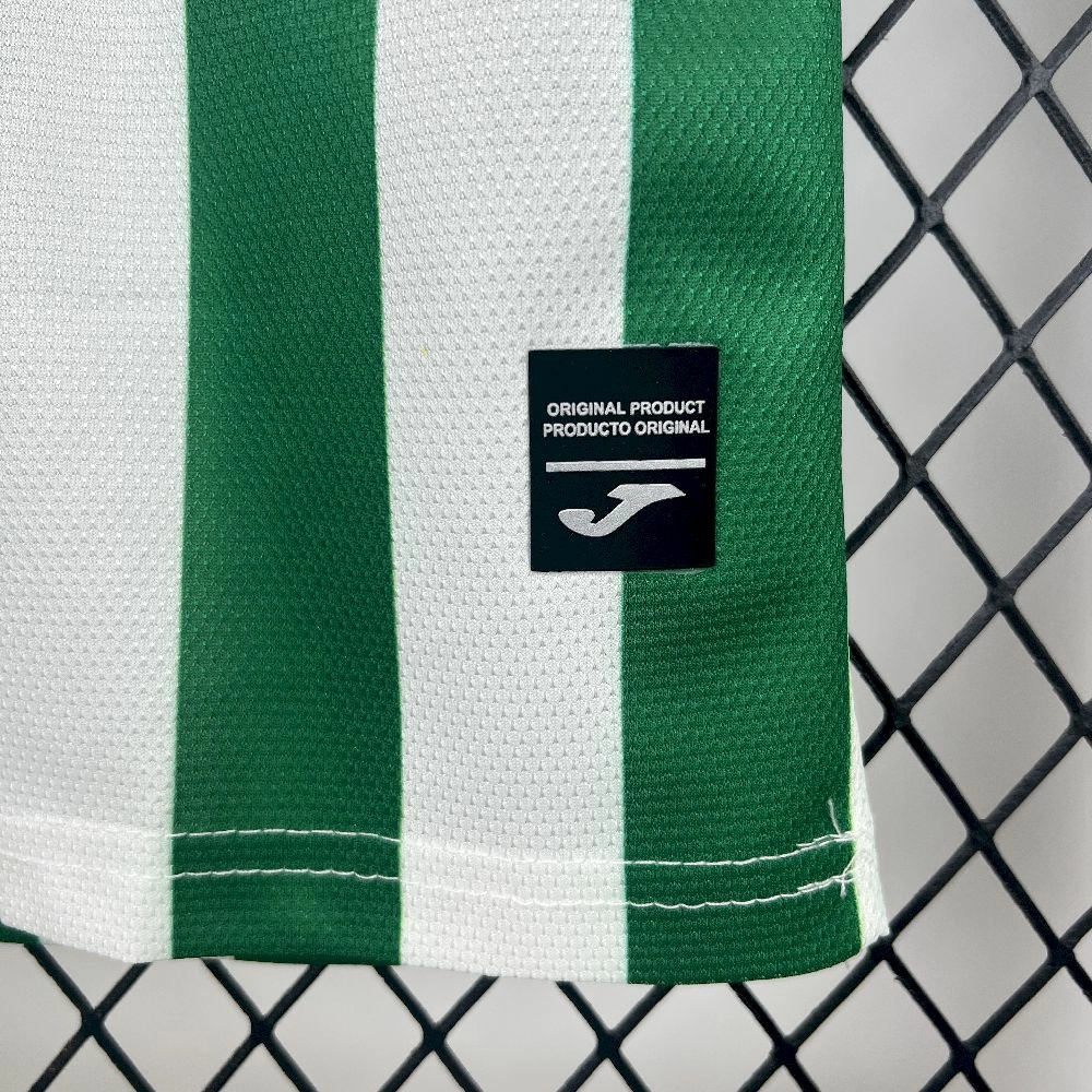 25/26 Kids Cordoba CF Home Jersey