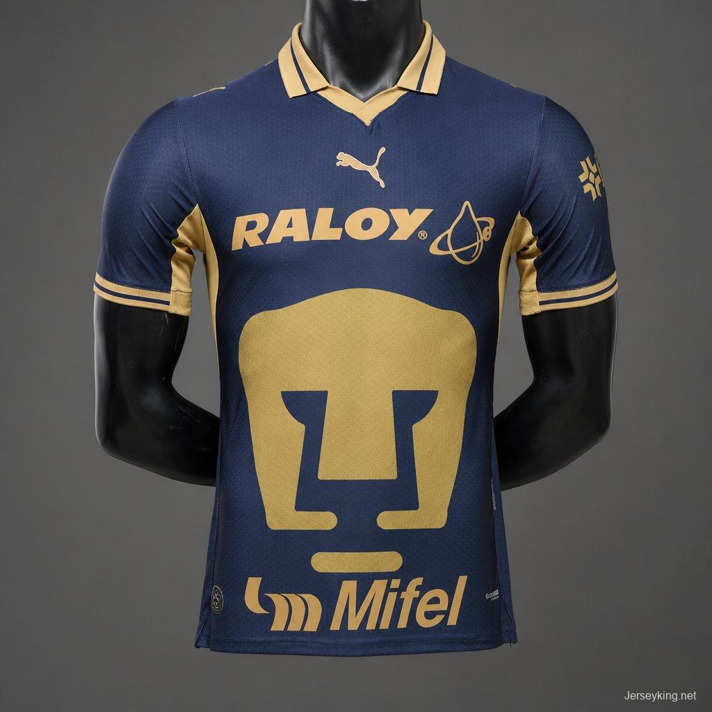 Player Version 26/27 Club América Away Jersey
